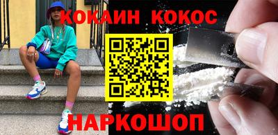 a pvp Будённовск