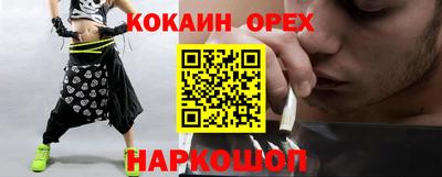 a pvp Будённовск