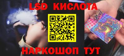 COCAINE Бузулук