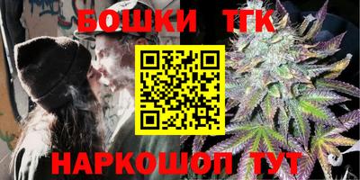 a pvp Будённовск