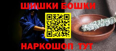 a pvp Будённовск