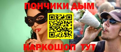 COCAINE Бузулук