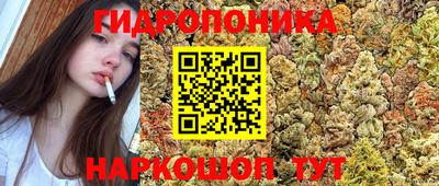 COCAINE Бузулук