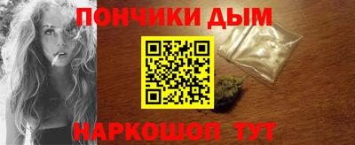 a pvp Будённовск