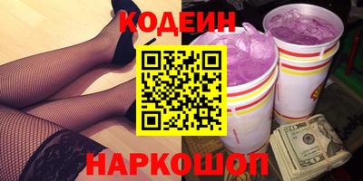 a pvp Будённовск