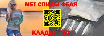 COCAINE Бузулук