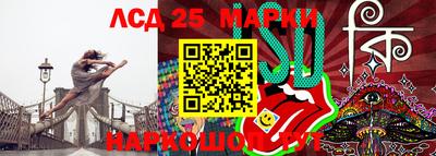 шишки Бугуруслан