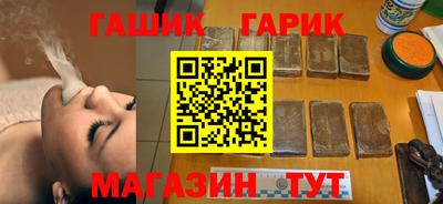 a pvp Будённовск