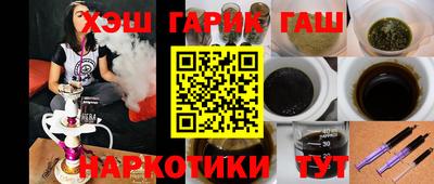 a pvp Будённовск
