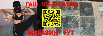 COCAINE Бузулук