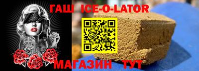 шишки Бугуруслан