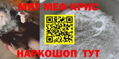 a pvp Будённовск